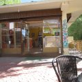 05-31 16-41-31 - IMG_1936